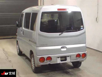 Mitsubishi Minicab
