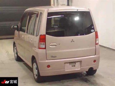 MITSUBISHI TOPPO
