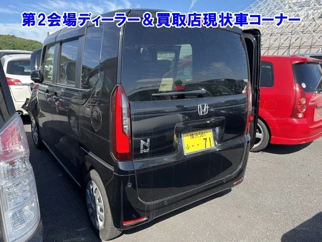 Honda N-Box 2024