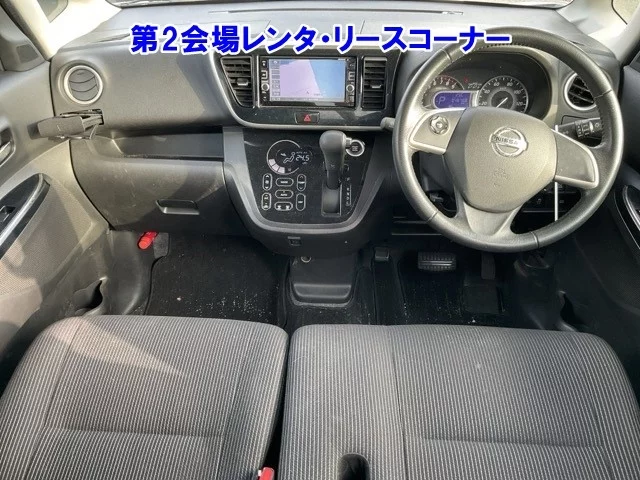 Nissan Dayz Roox 2017