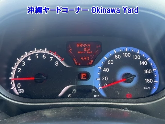 Nissan Cube  с аукциона в Японии