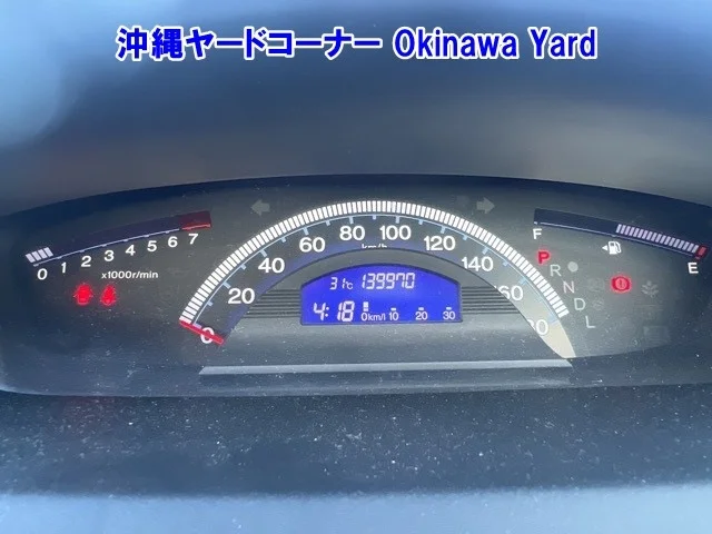 Honda Freed  с аукциона в Японии