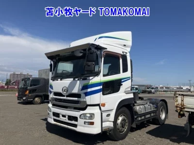 NISSAN DIESEL (UD) QUON