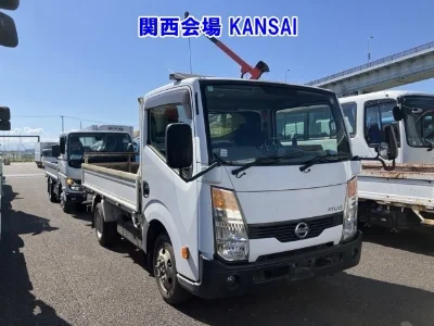 NISSAN ATLAS