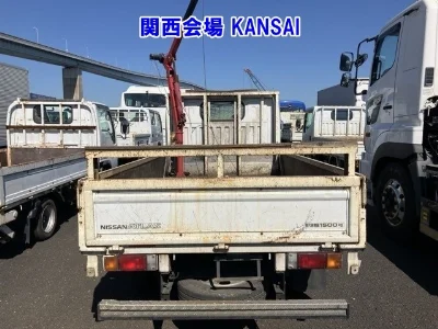 NISSAN ATLAS