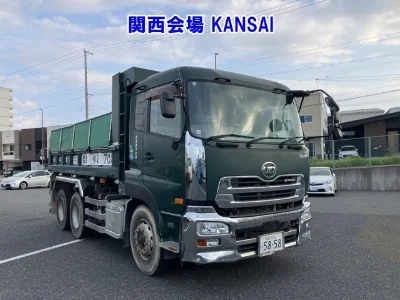 NISSAN DIESEL (UD) QUON