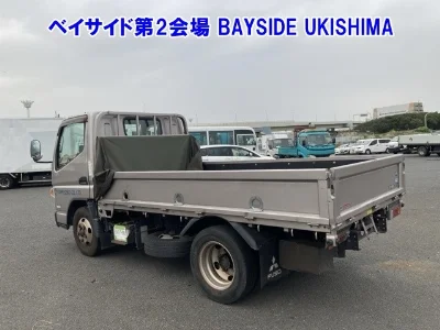 MITSUBISHI CANTER