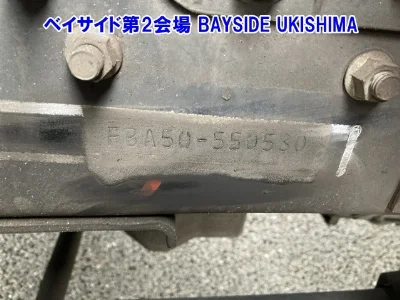 MITSUBISHI CANTER