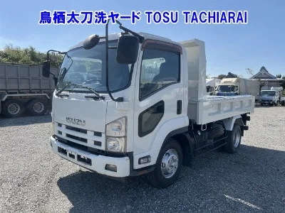 ISUZU FORWARD