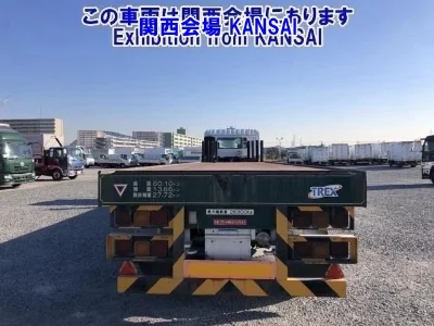 NISSAN DIESEL (UD) QUON