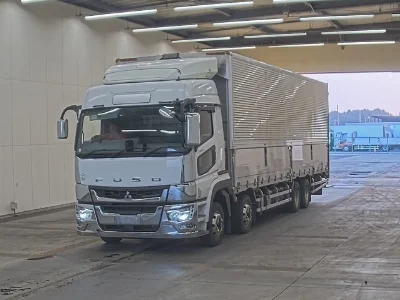 MITSUBISHI FUSO SUPER GREAT