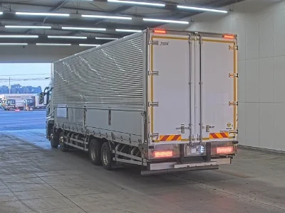 MITSUBISHI FUSO SUPER GREAT