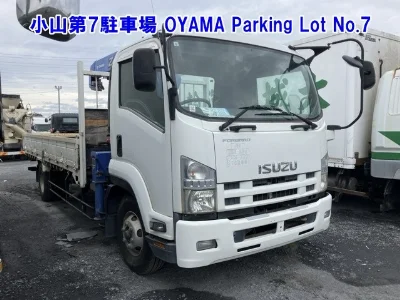 ISUZU FORWARD