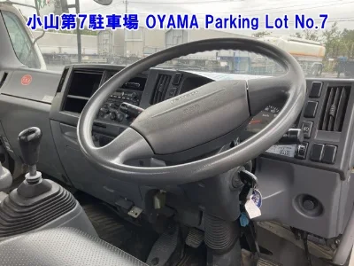 ISUZU FORWARD