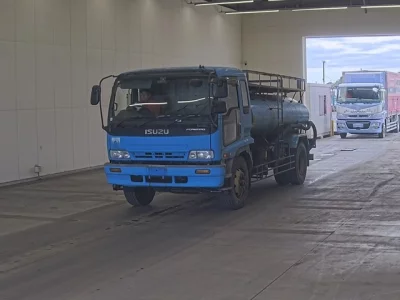 ISUZU FORWARD