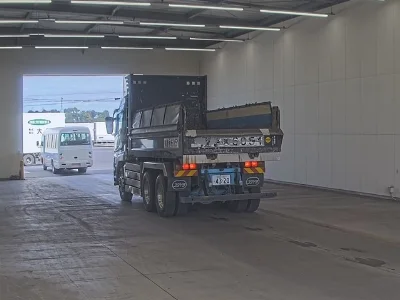 MITSUBISHI FUSO SUPER GREAT