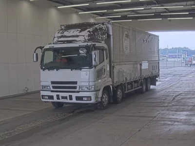 MITSUBISHI FUSO SUPER GREAT