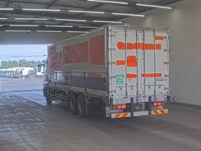 MITSUBISHI FUSO SUPER GREAT