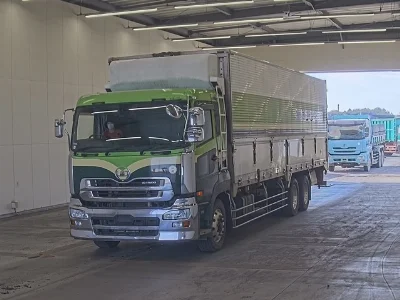 NISSAN DIESEL (UD) QUON