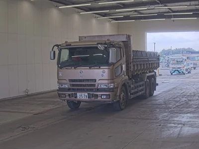 MITSUBISHI FUSO SUPER GREAT