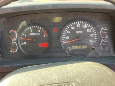 ISUZU FORWARD