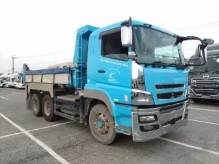 MITSUBISHI FUSO SUPER GREAT