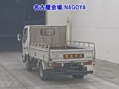 Nissan Atlas