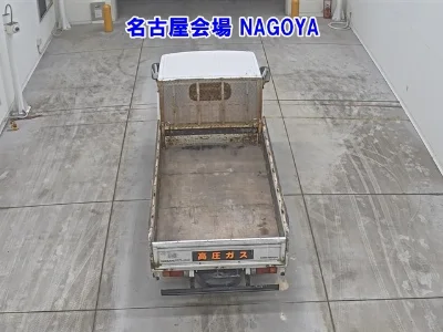 Nissan Atlas