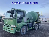 Hino Profia
