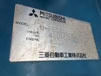 Цена авто Mitsubishi Fuso Canter с аукционов Японии, номер кузова FE315BD, пробег 138 000, оценка 4