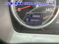 Hino Profia
