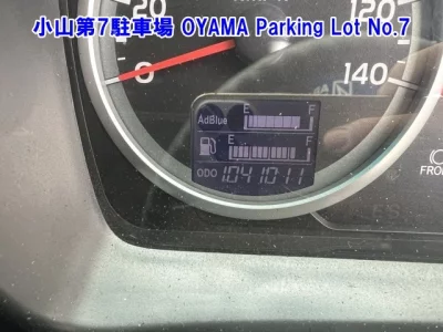 Hino Profia