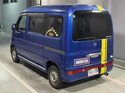 HONDA VAMOS