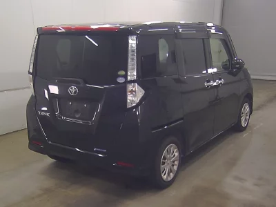 Toyota Tank