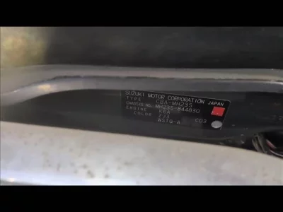 SUZUKI WAGON R