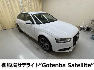 AUDI A4 AVANTE