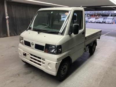 Nissan Clipper Truck