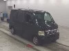 HONDA VAMOS