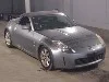 NISSAN FAIRLADYZ