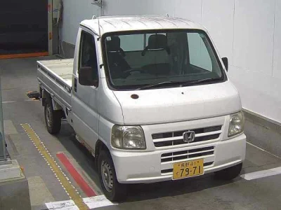 Honda Acty Truck