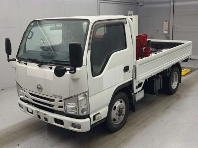 Nissan Atlas