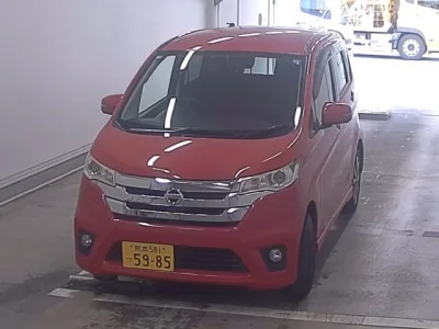 Nissan Dayz