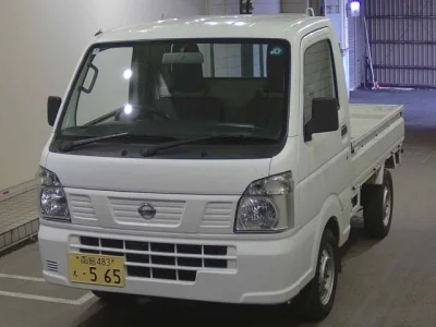 NISSAN CLIPPER TRUCK