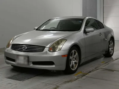Nissan Skyline