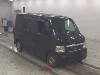 HONDA VAMOS