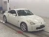 NISSAN FAIRLADYZ