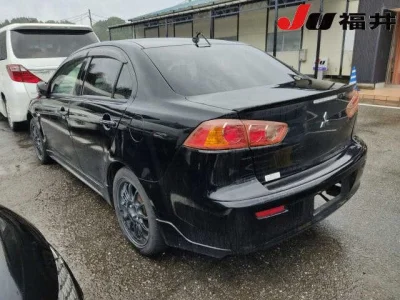 Mitsubishi Galant Fortis