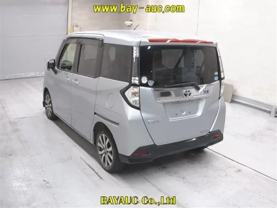 Toyota Tank