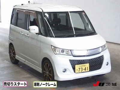 SUZUKI PALETTE
