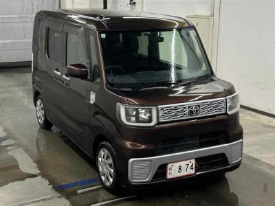 Toyota Pixis Mega